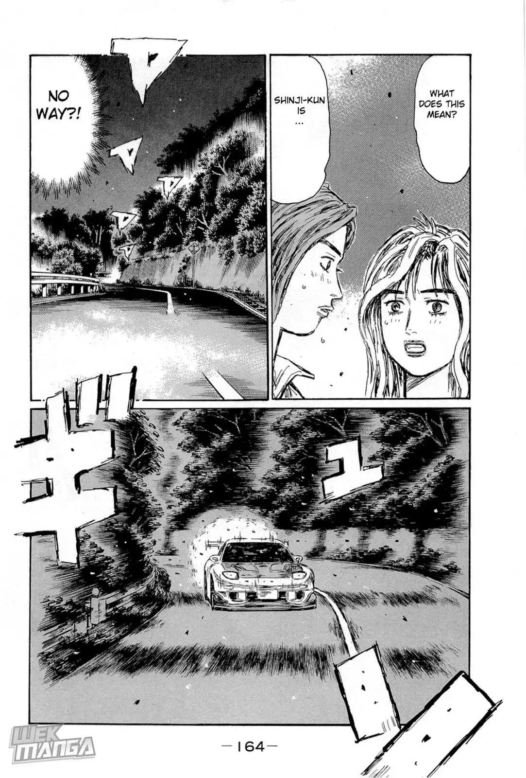 Initial D Chapter 666 7